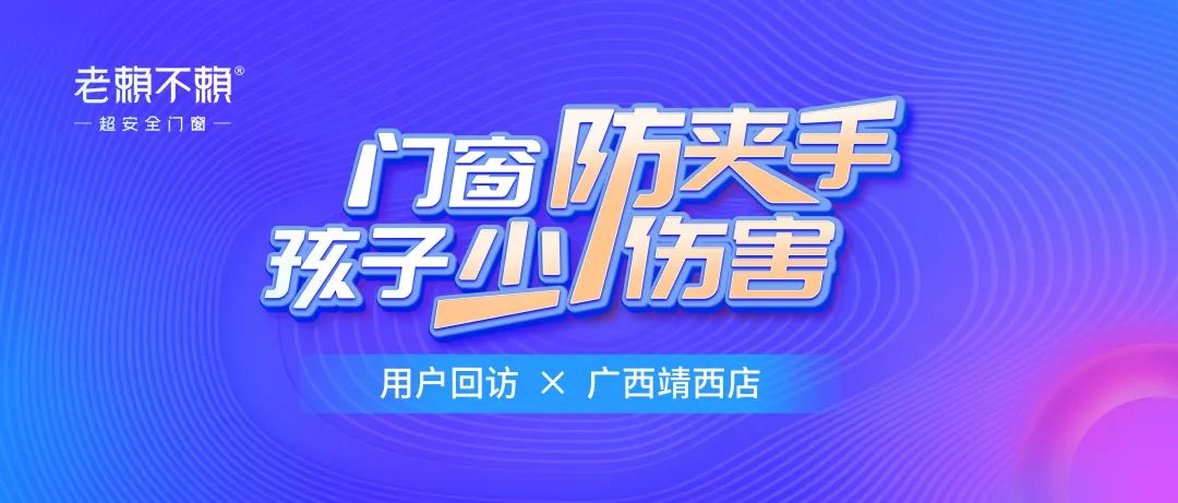 微信圖片_20230515171310.jpg