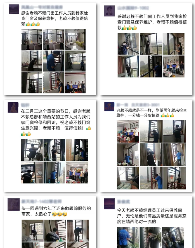1684142226107222.png 微信截圖_20230515171440.png