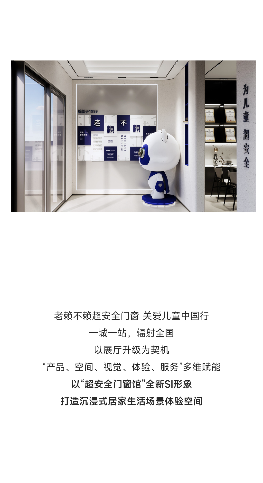 微信圖片_20230627153324.jpg