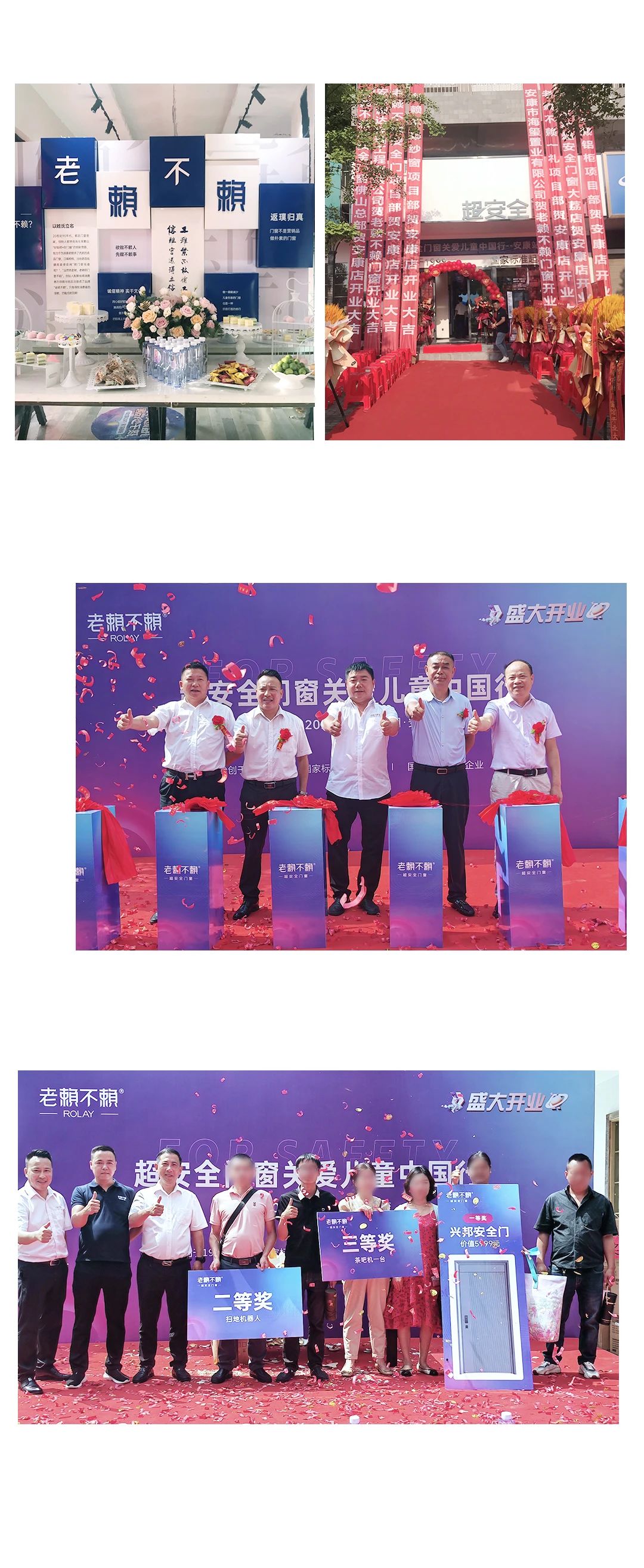 微信圖片_20230627153334.jpg