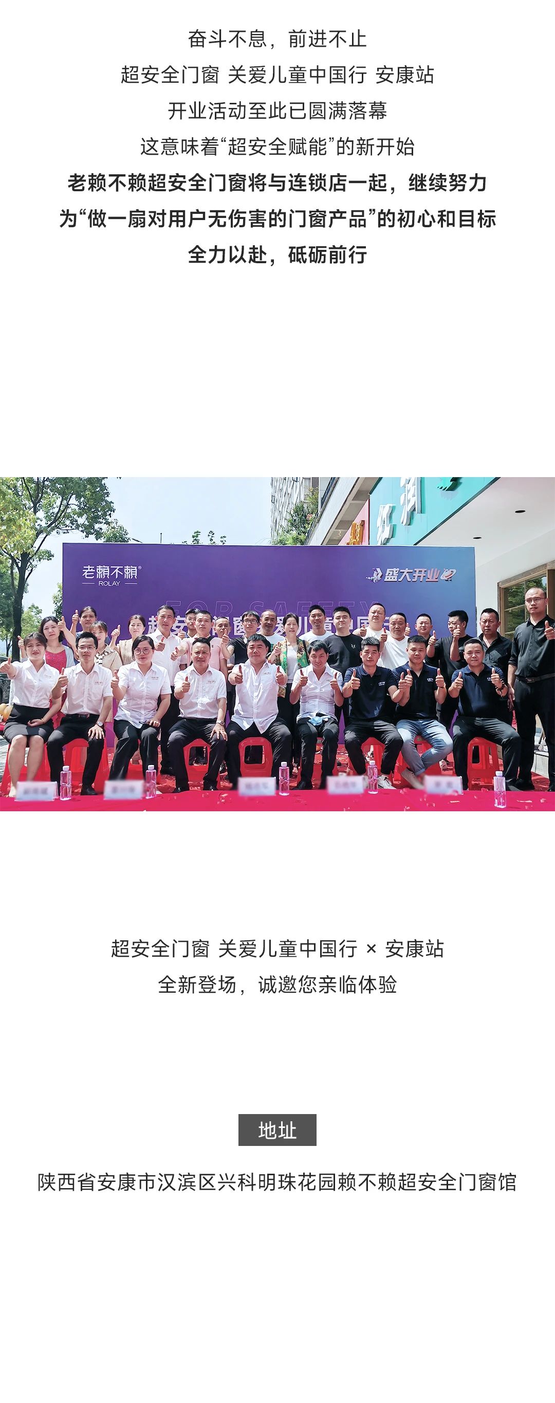 微信圖片_20230627153344.jpg