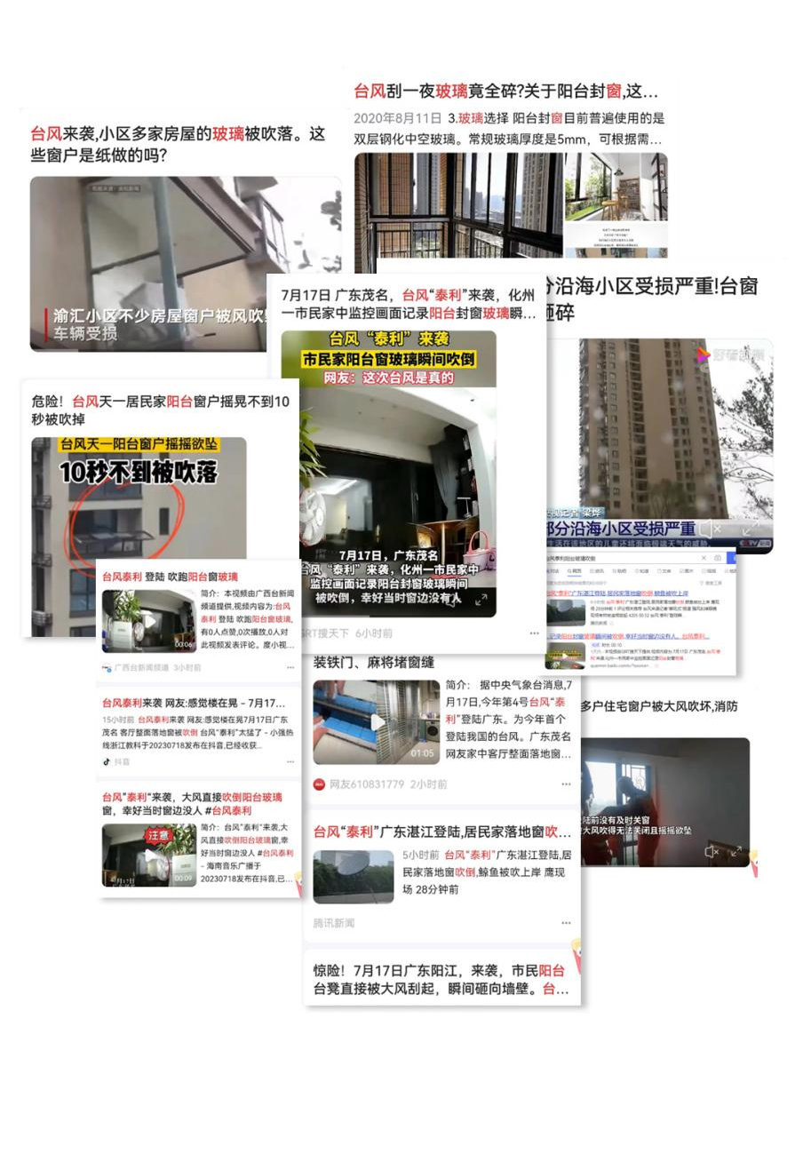 圖片1.jpg
