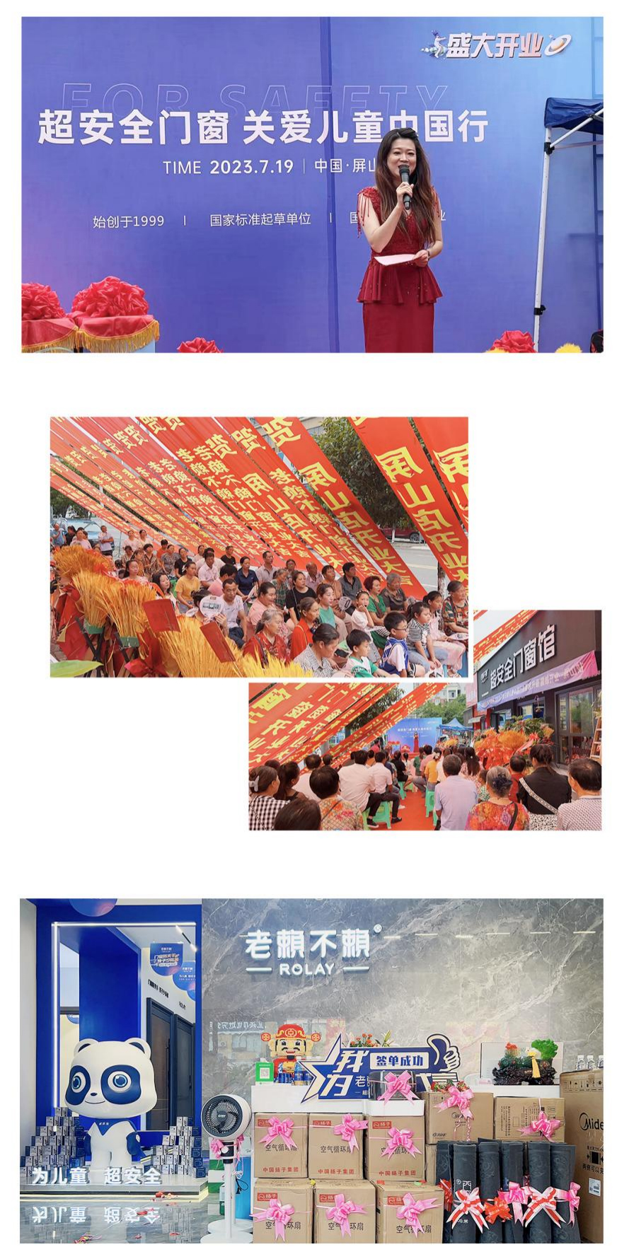 圖片6.jpg