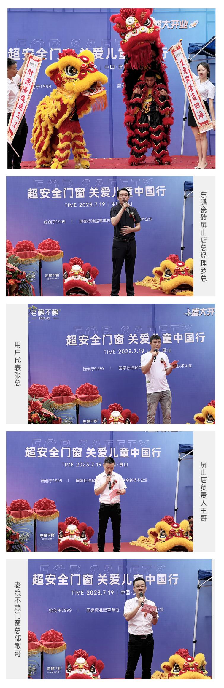 圖片7.jpg
