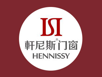 軒尼斯.jpg