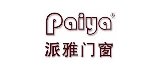 派雅.jpg