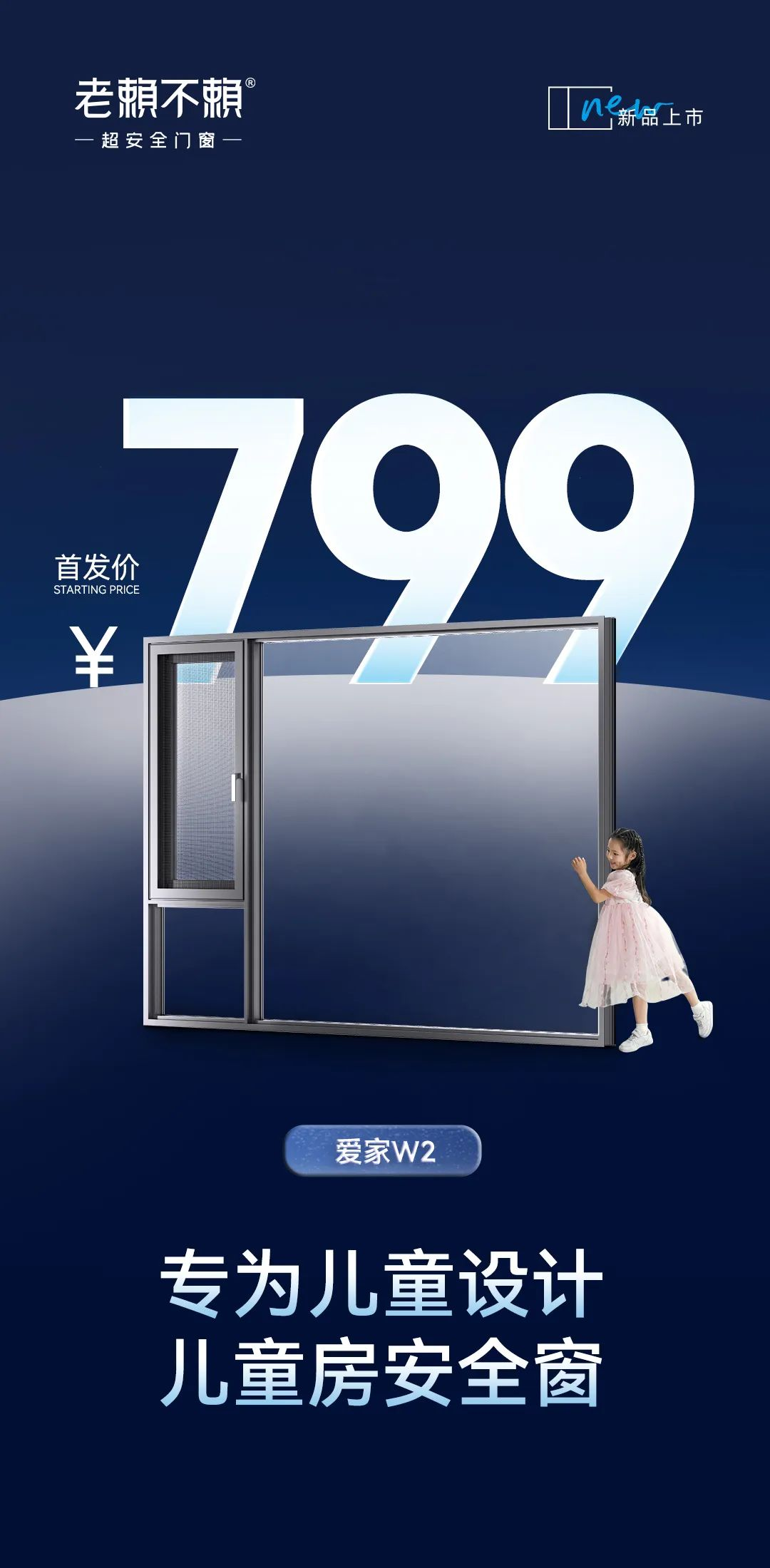圖片4.png
