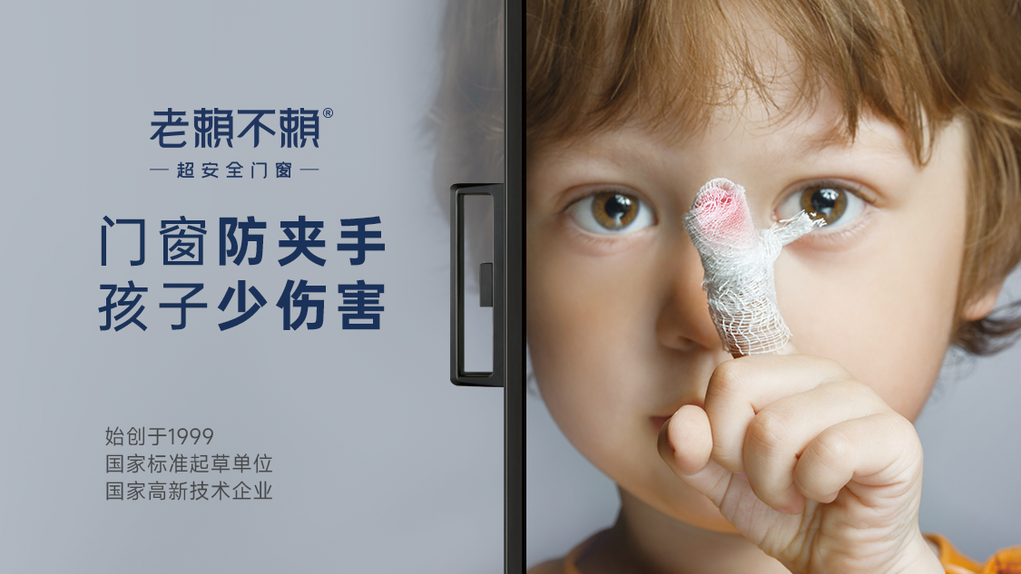 微信圖片_20230924151110.png
