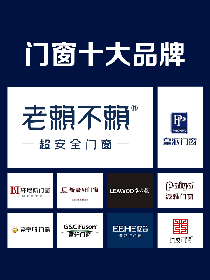 微信圖片_20231007163633.png