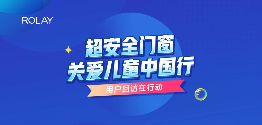 微信圖片_20231017153327.jpg