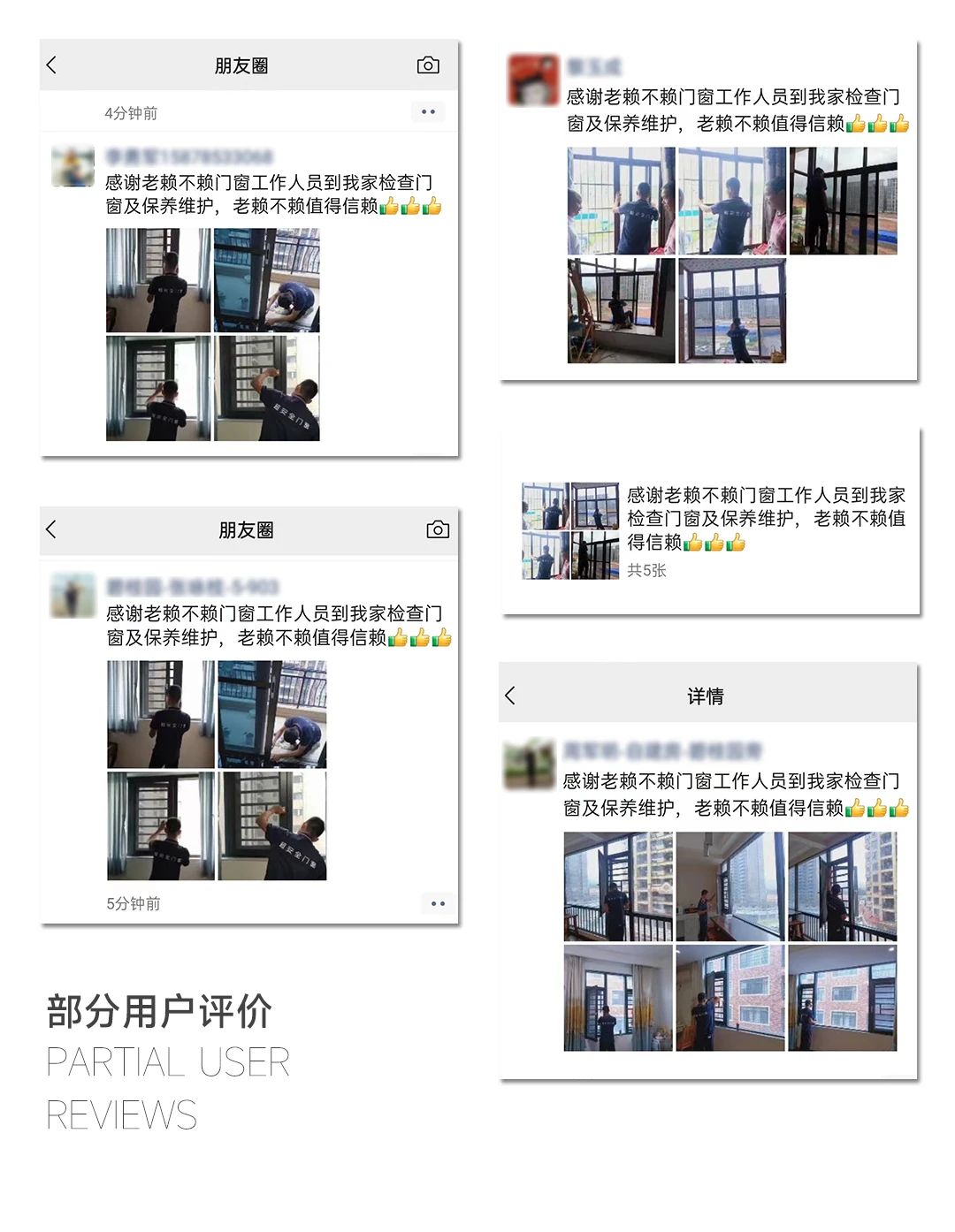 微信圖片_20231017153523.jpg