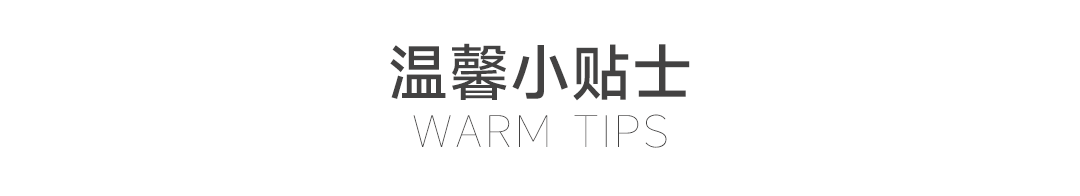 微信圖片_20231017153532.png
