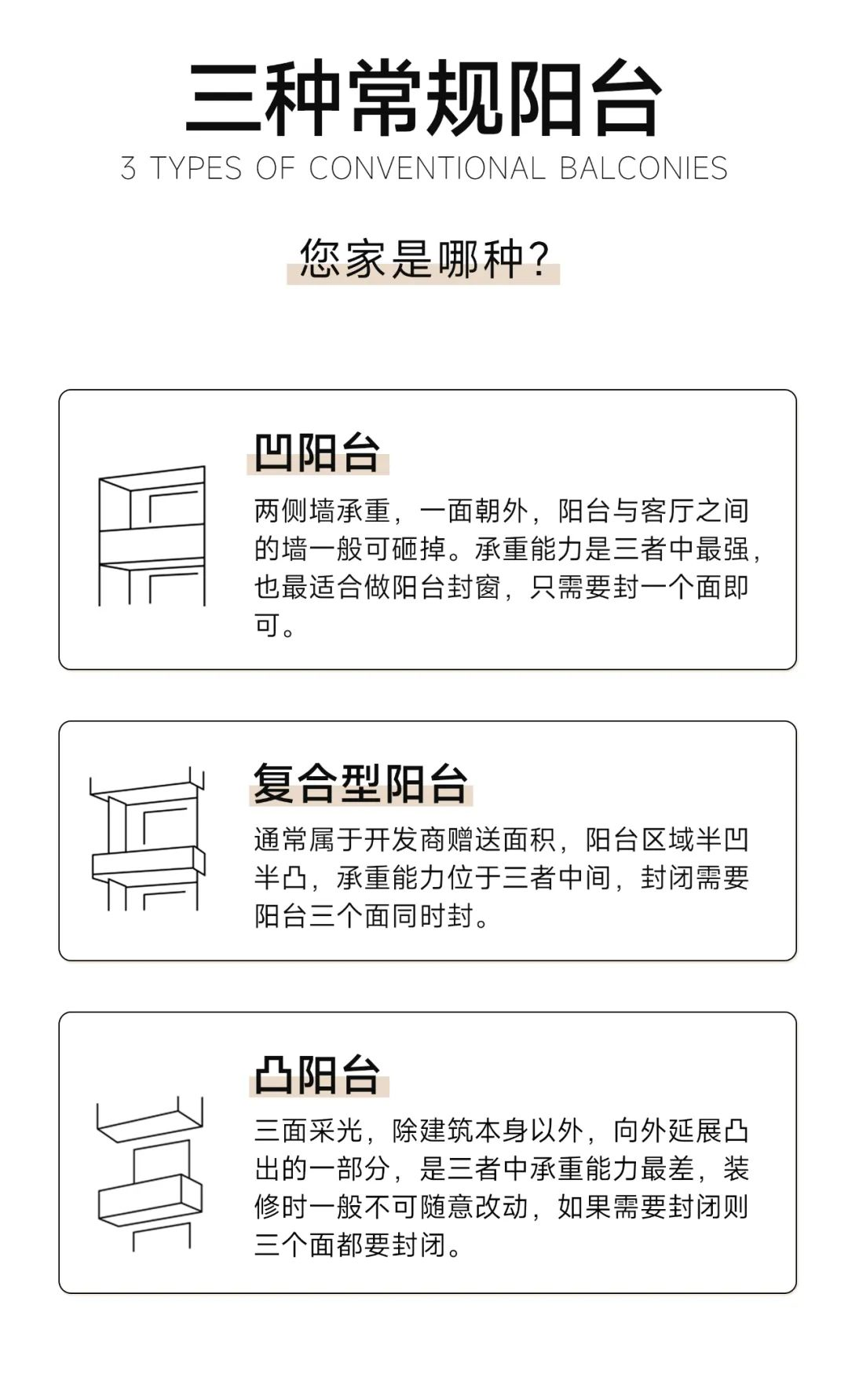 圖片3.png