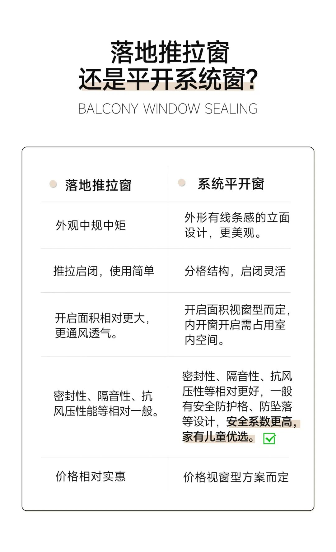 圖片4.png