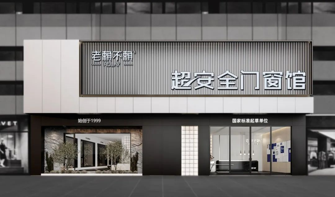圖片8.png