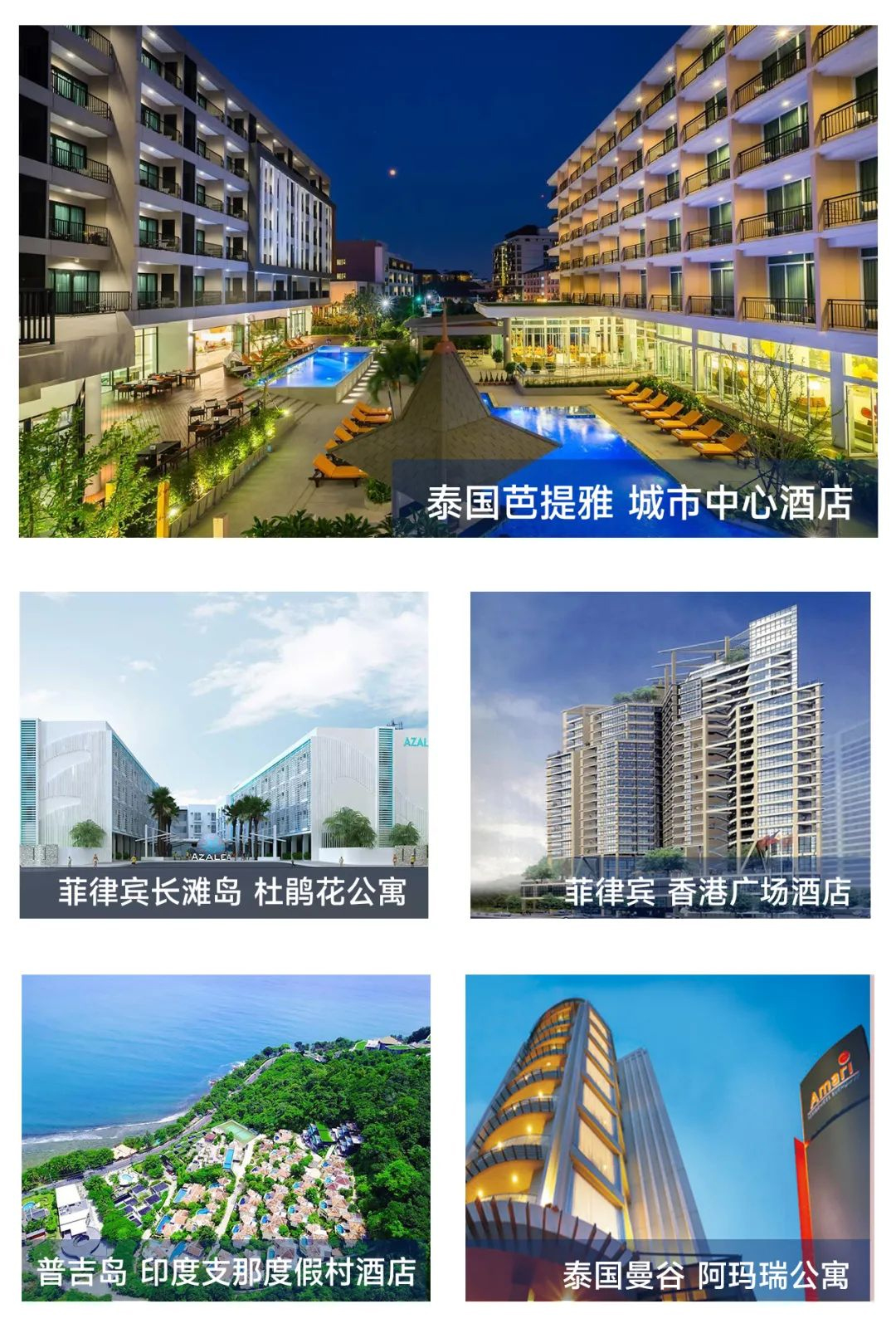 圖片8.jpg