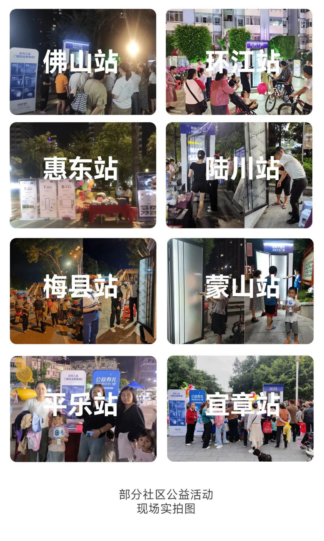 圖片24.jpg