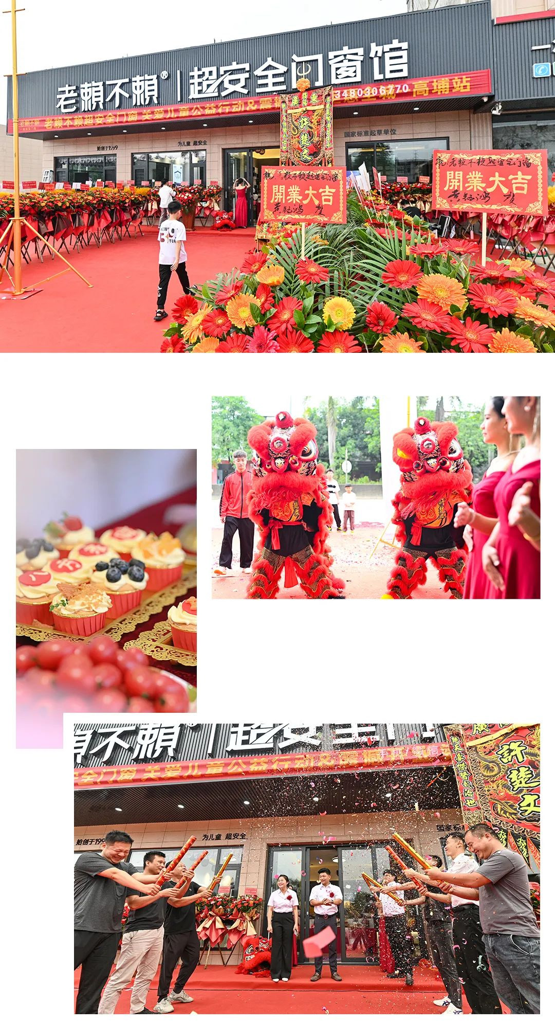 圖片3.0.jpg