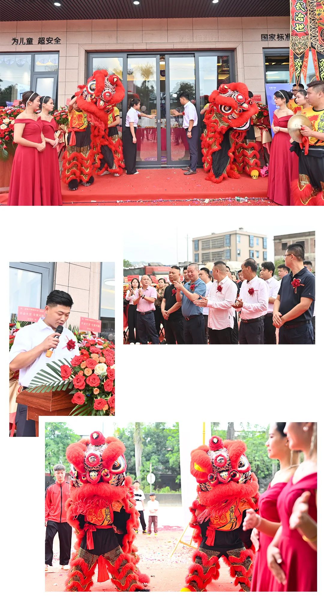 圖片4.0.jpg