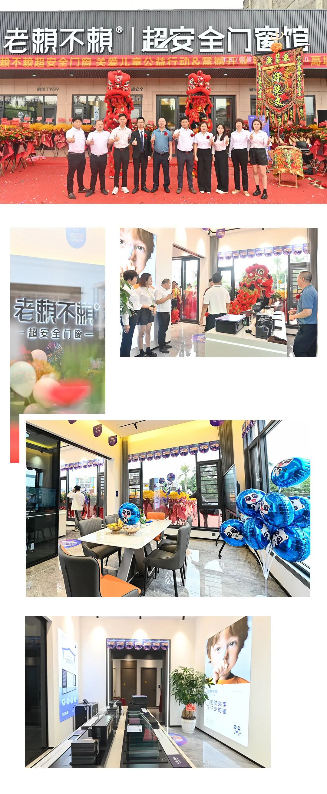 圖片5.0.jpg