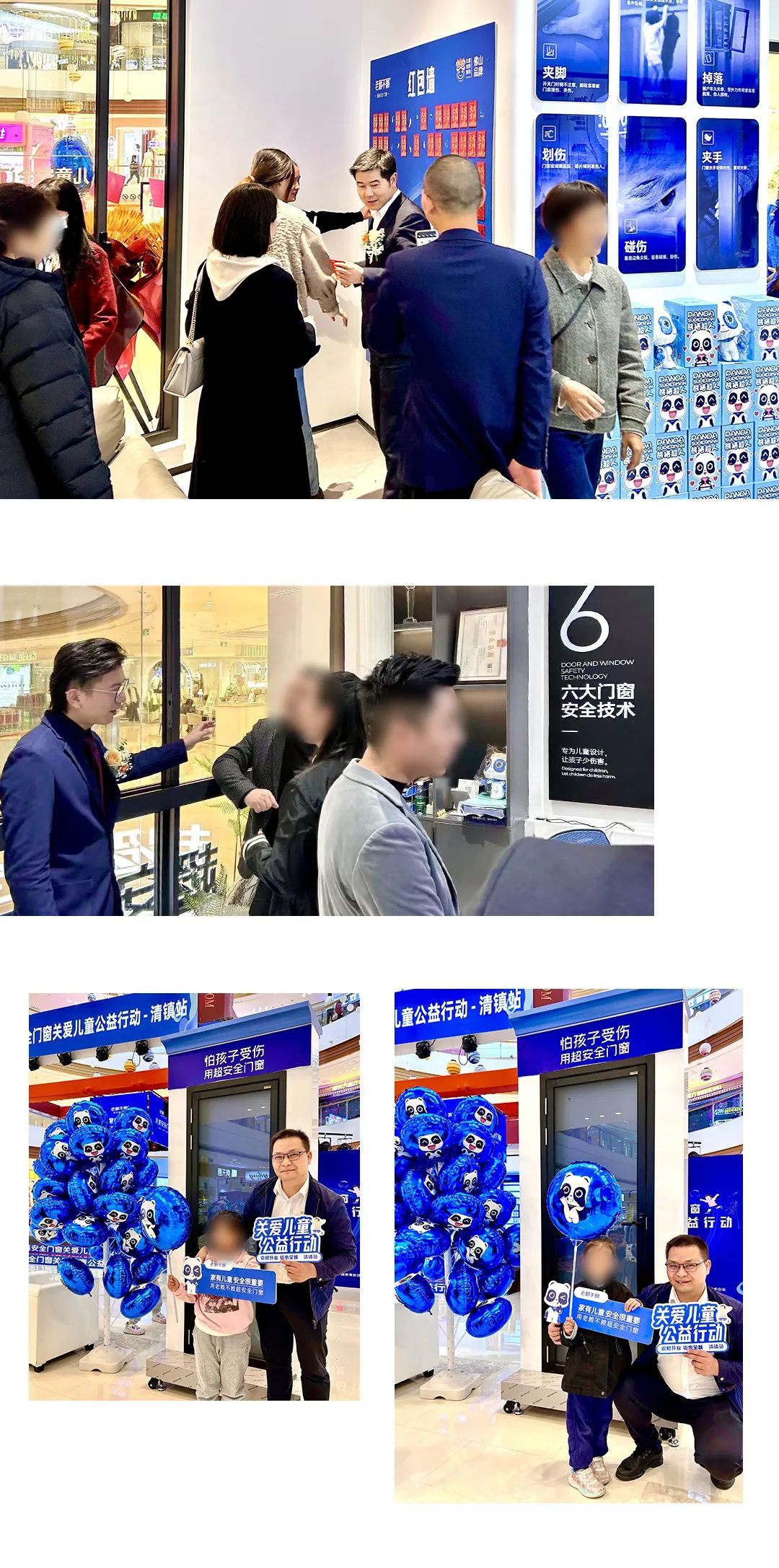 圖片4.0.jpg