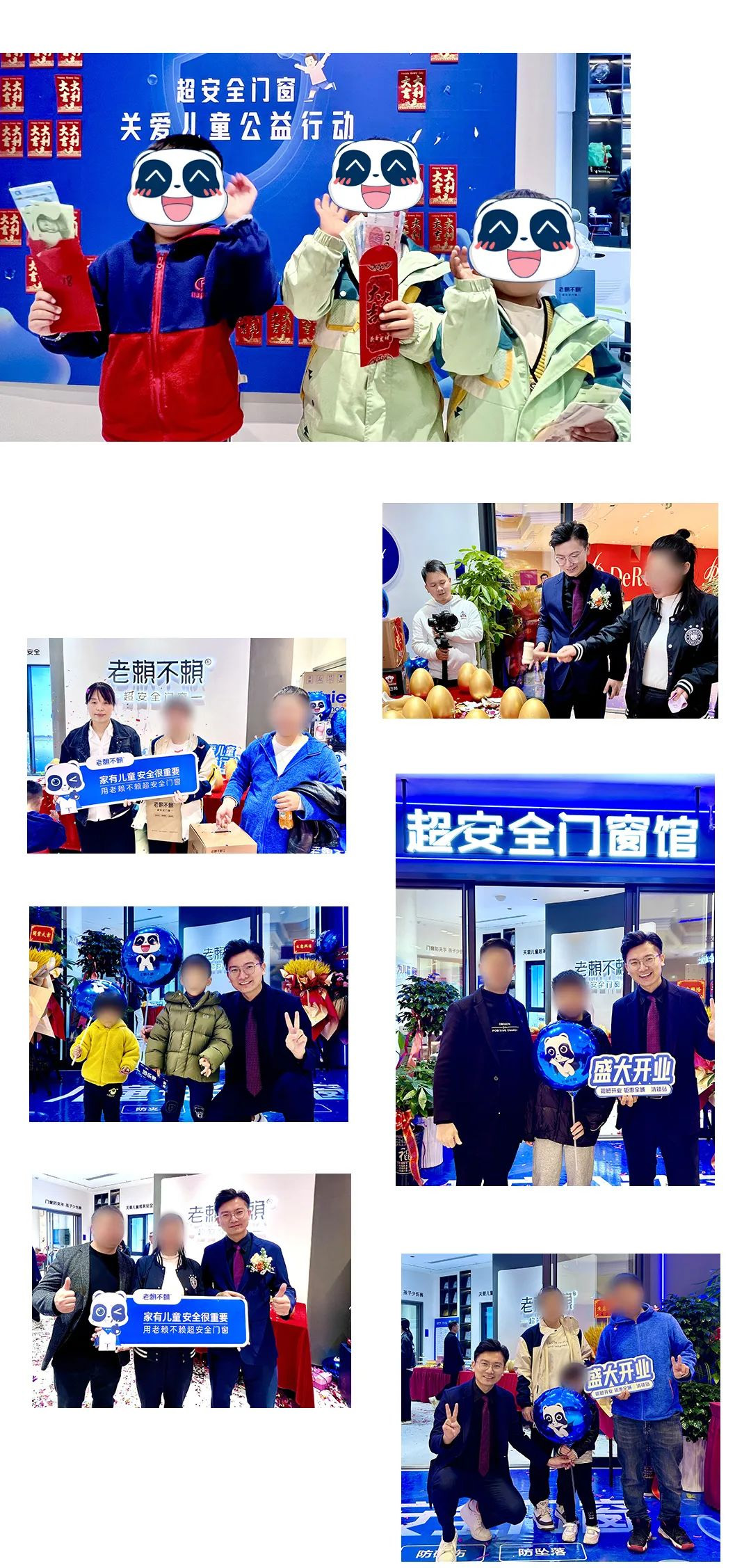 圖片13.0.jpg