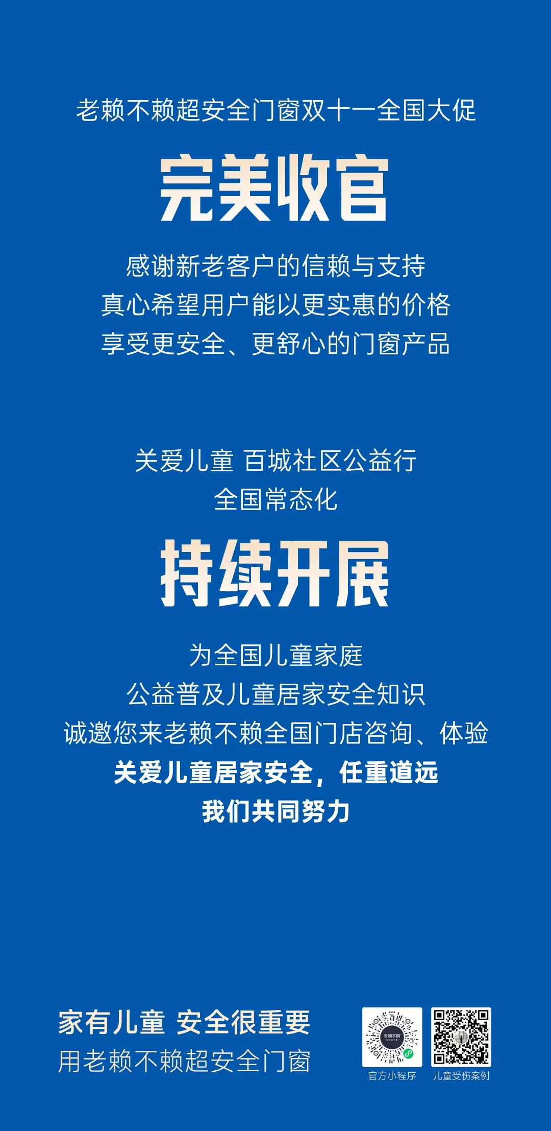 圖片7.png