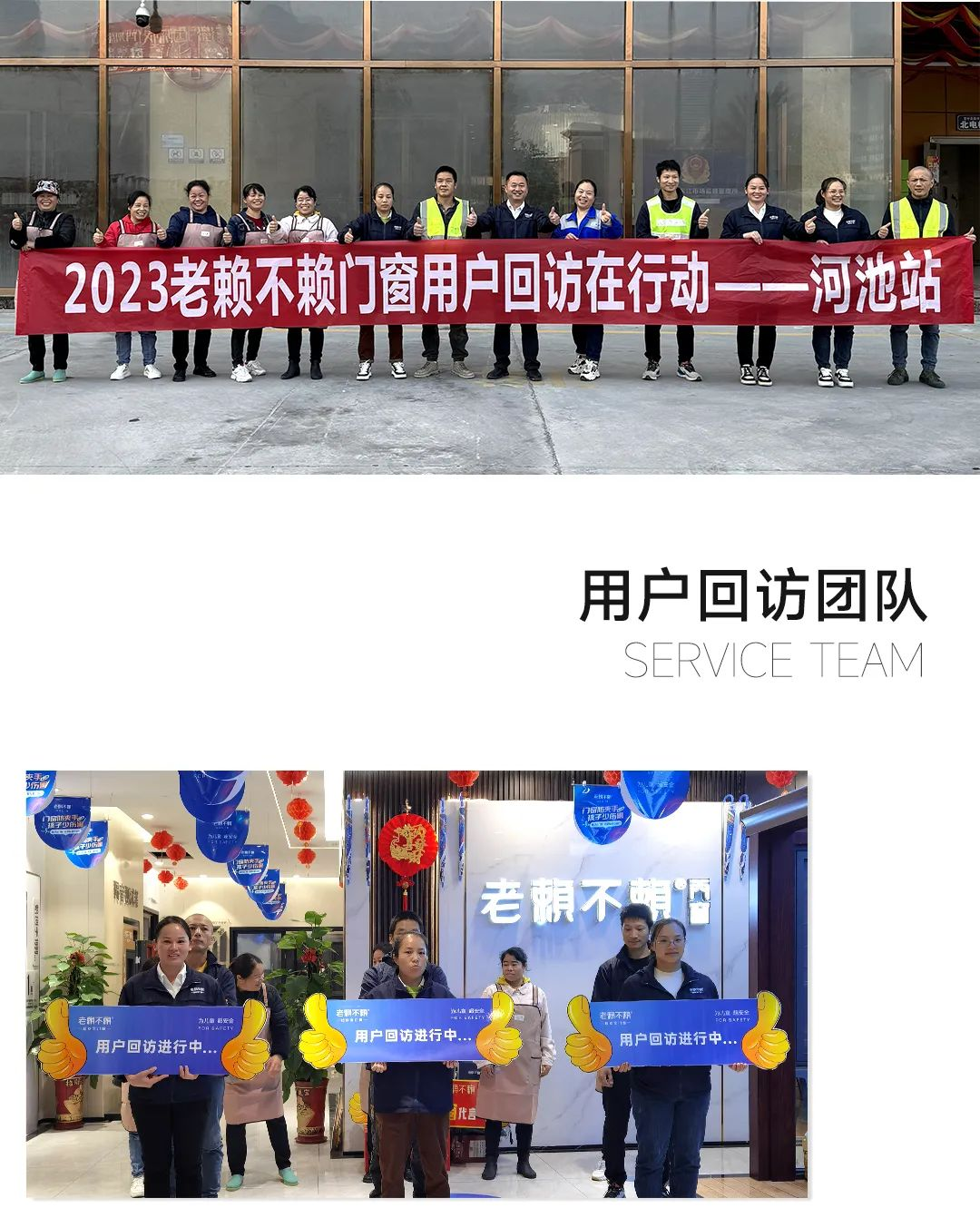 圖片13.png
