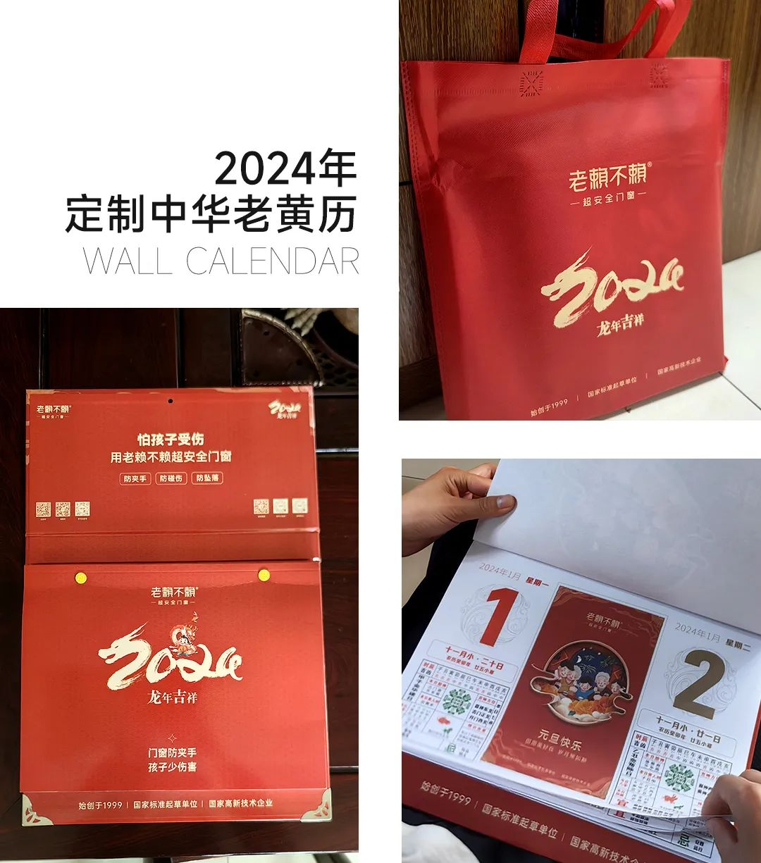 圖片15.png