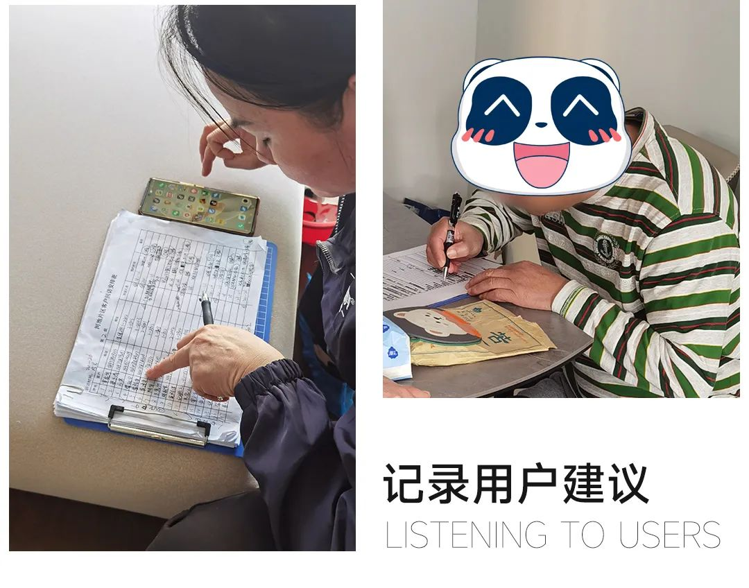 圖片16.png
