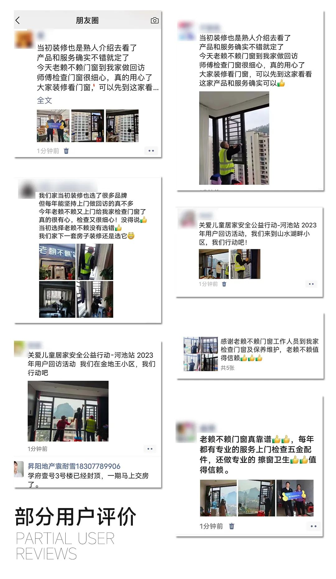 圖片18.png
