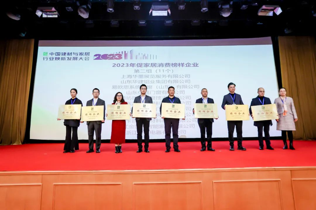 1702360016121104.png 圖片4.png