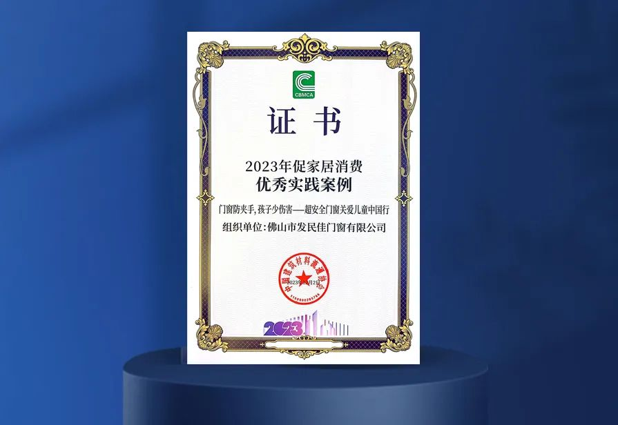 1702360061738124.png 圖片7.png
