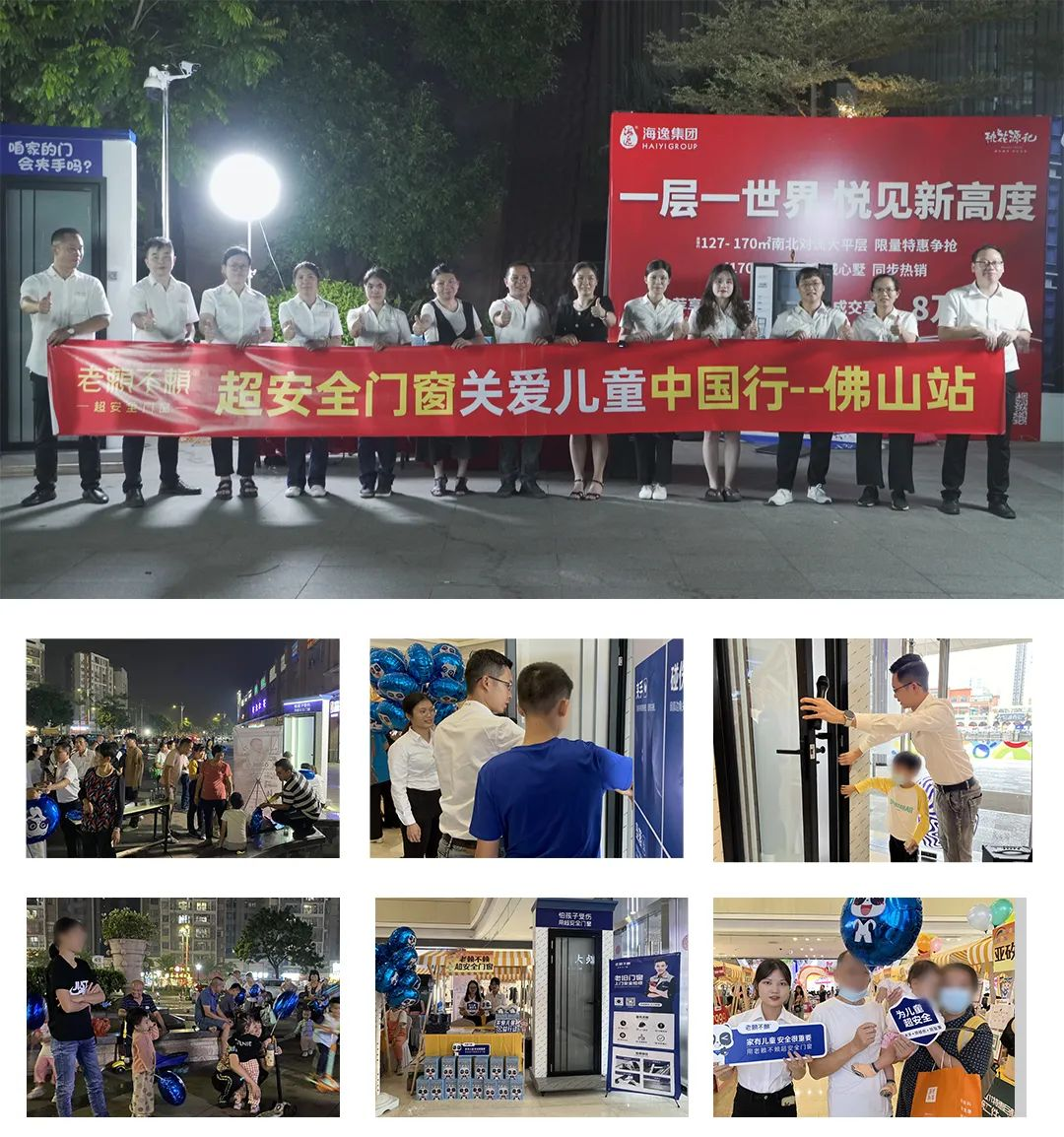 1702360219958059.png 圖片10.png