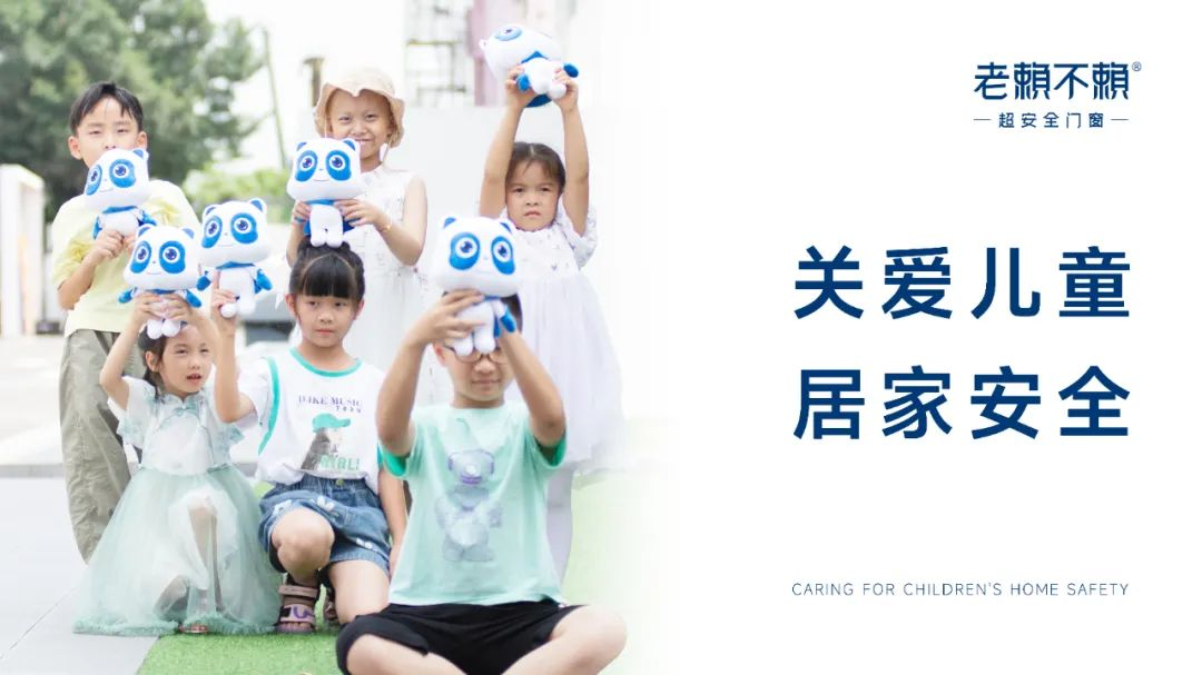 1702360503429887.png 圖片13.png