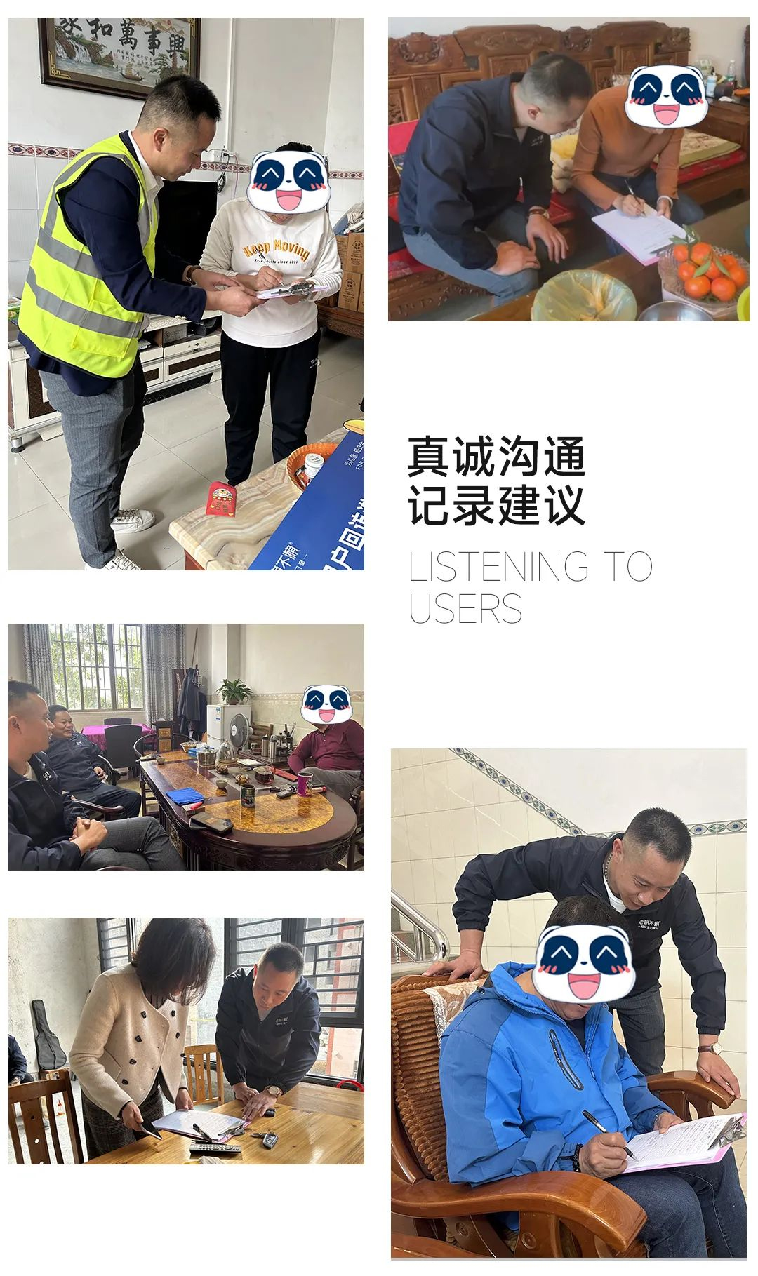 圖片4.00.jpg