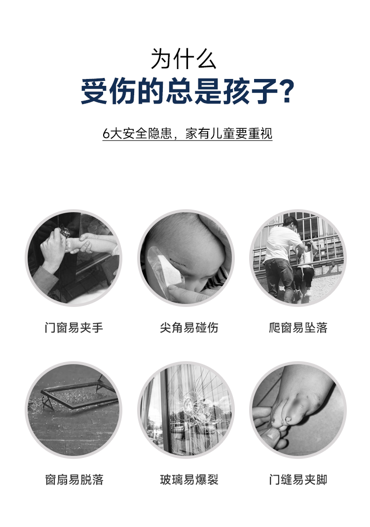 W3平開(kāi)窗詳情_(kāi)02.png