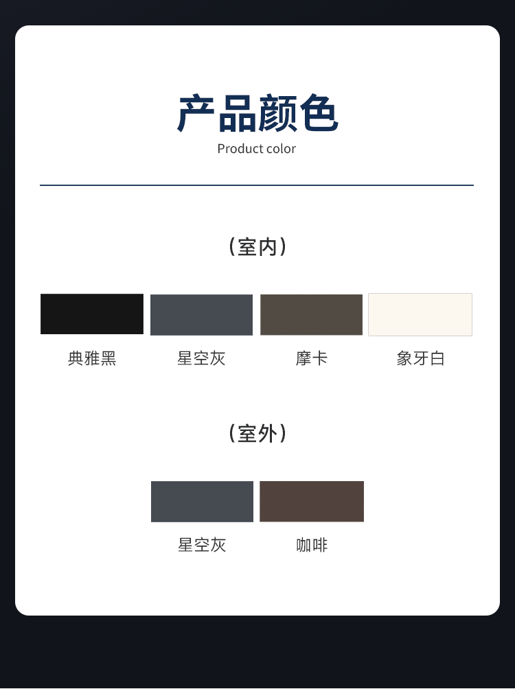 W3平開(kāi)窗詳情_(kāi)15.png