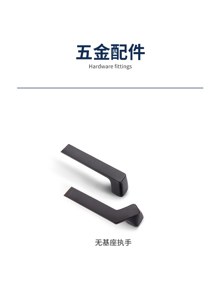 W3平開(kāi)窗詳情_(kāi)16.png