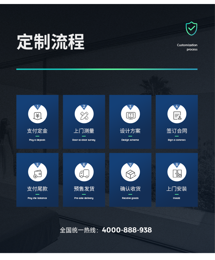 W3平開(kāi)窗詳情_(kāi)23.png