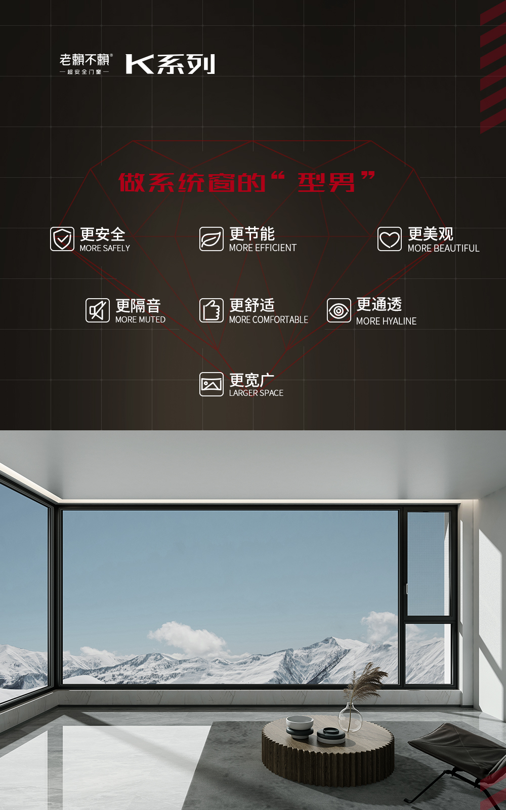 K7詳情頁---去剖面圖_02.jpg