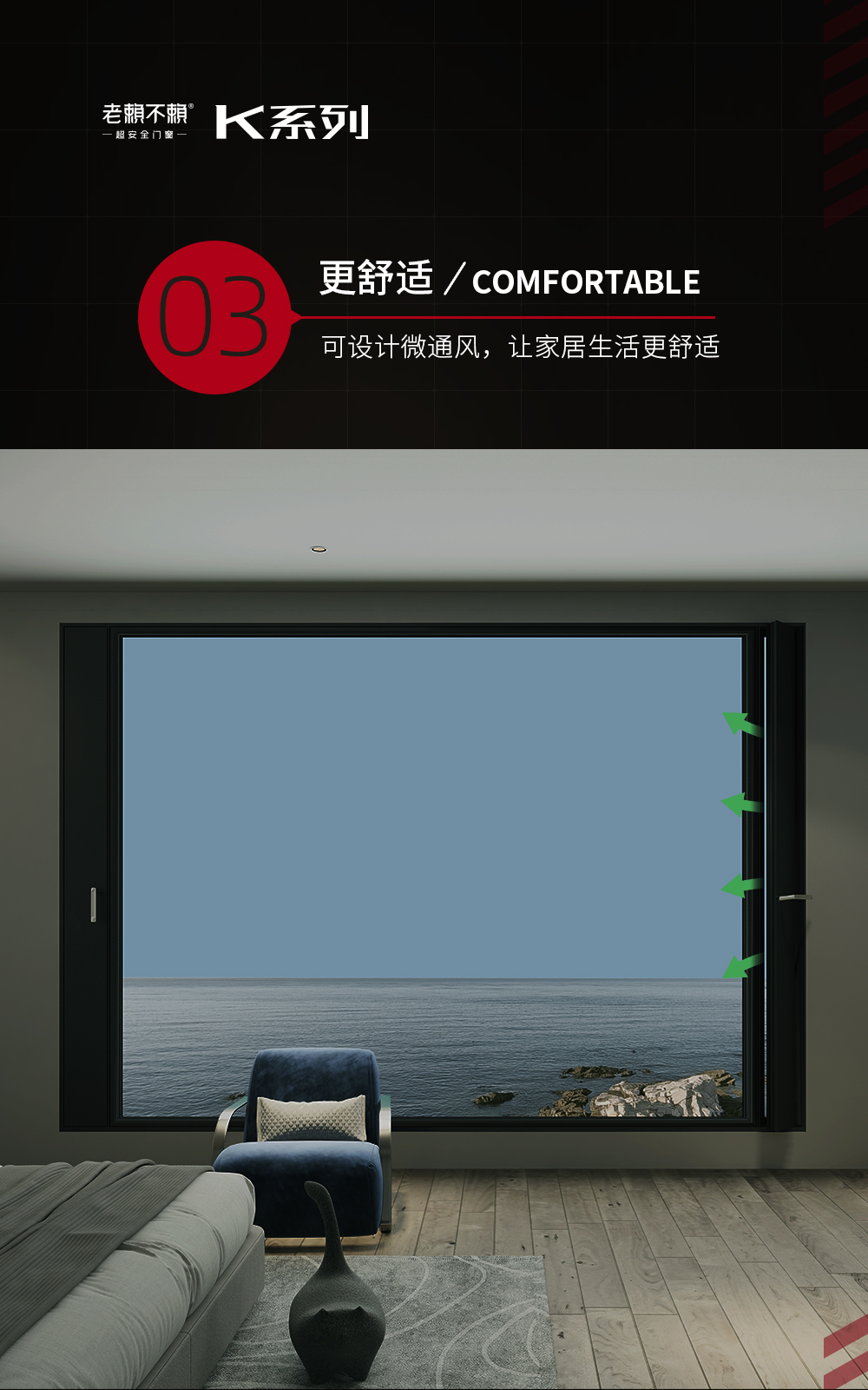 K7詳情頁---去剖面圖_05.jpg