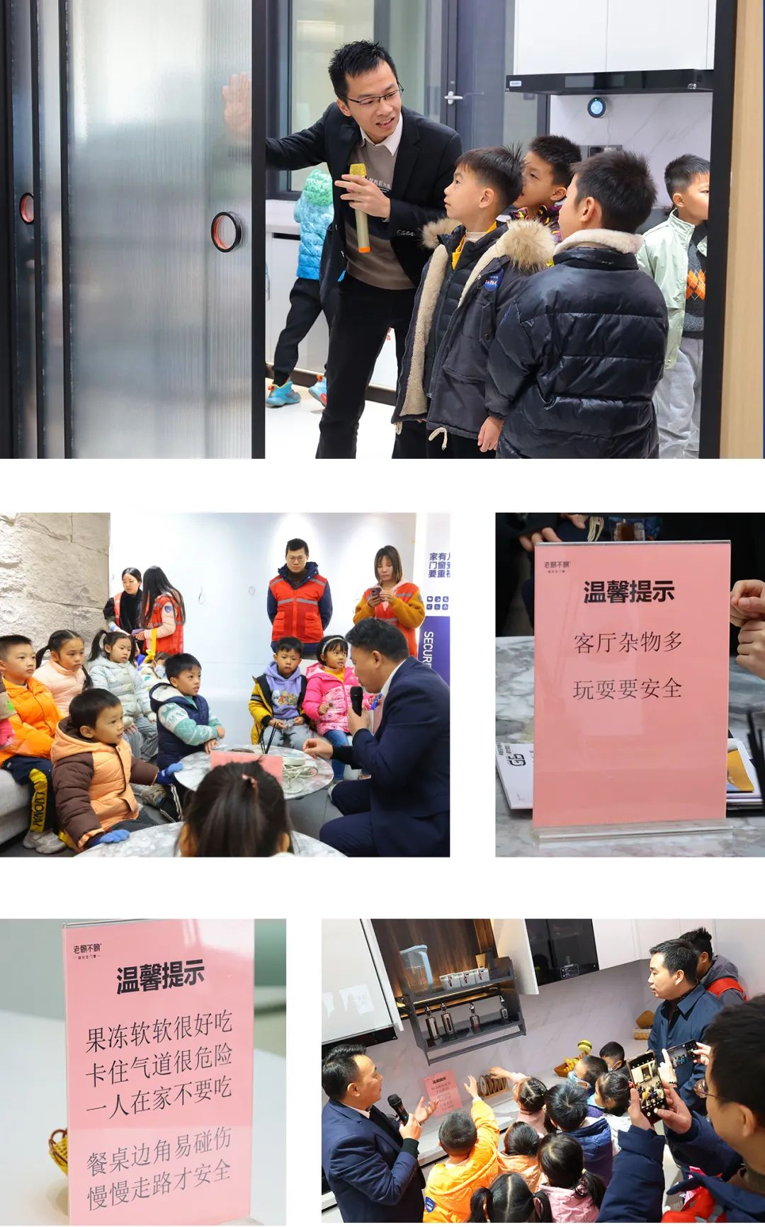 圖片4.0.jpg