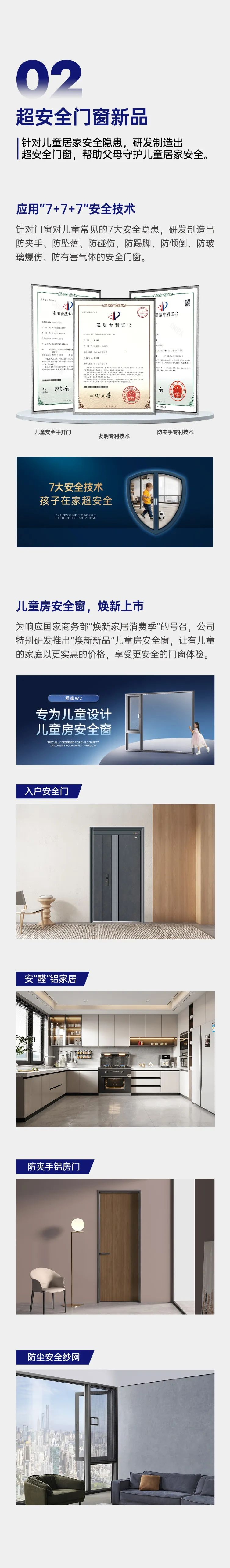 圖片3.0.jpg