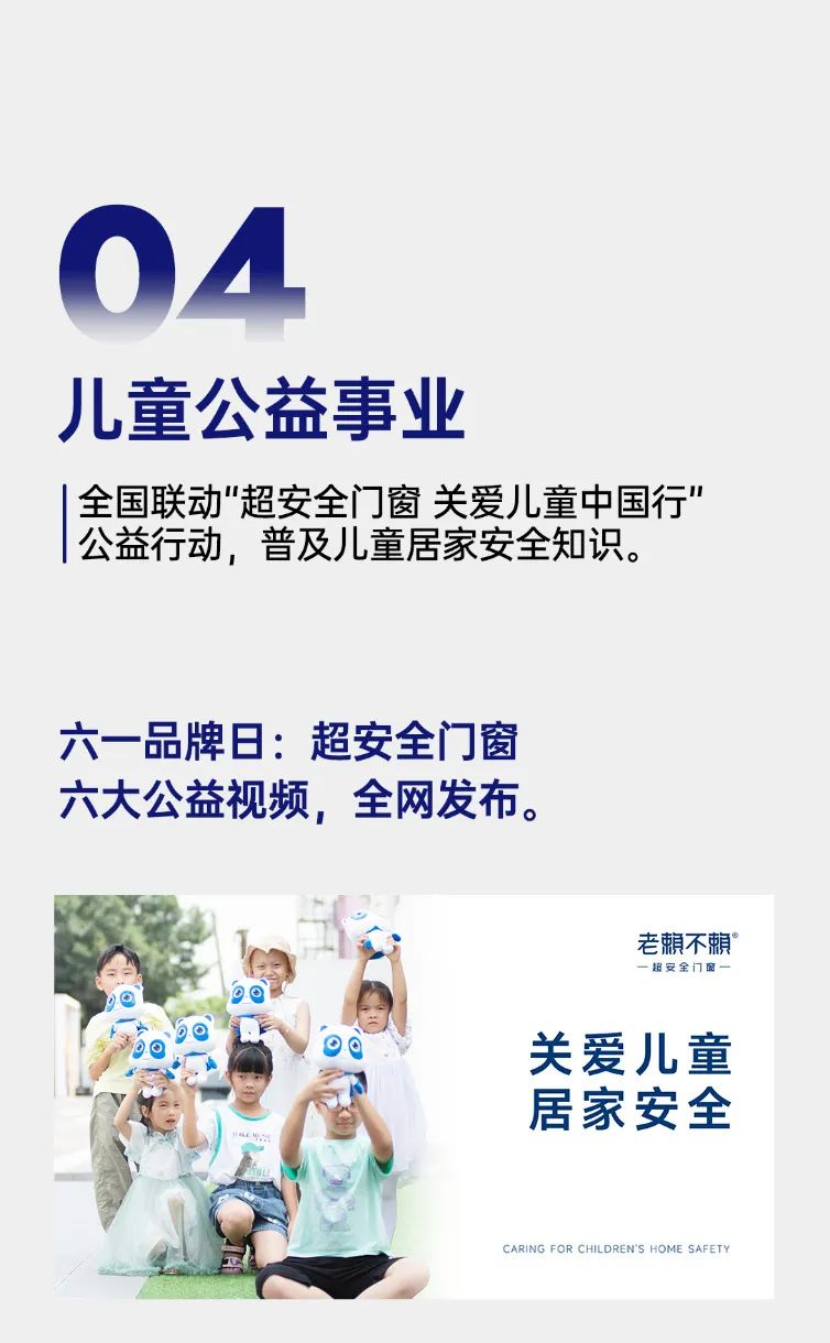 圖片5.png