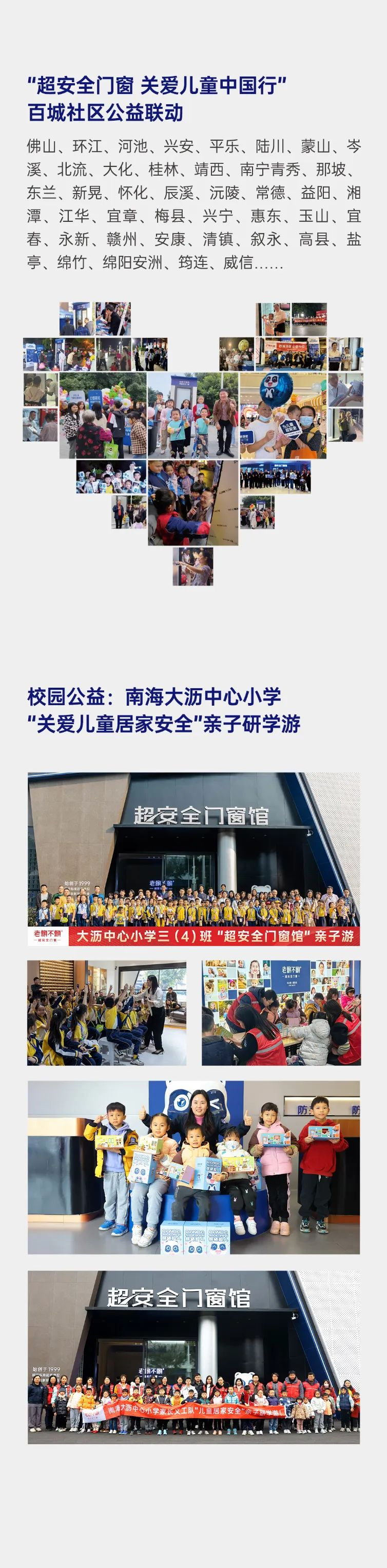 圖片6.0.jpg