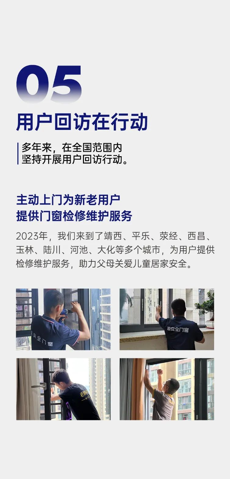 圖片7.png