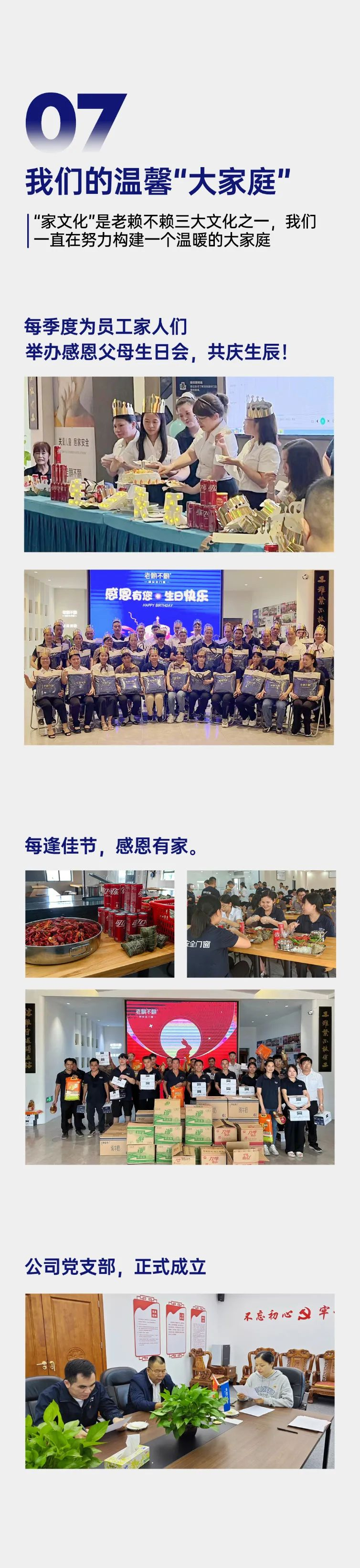 圖片9.0.jpg