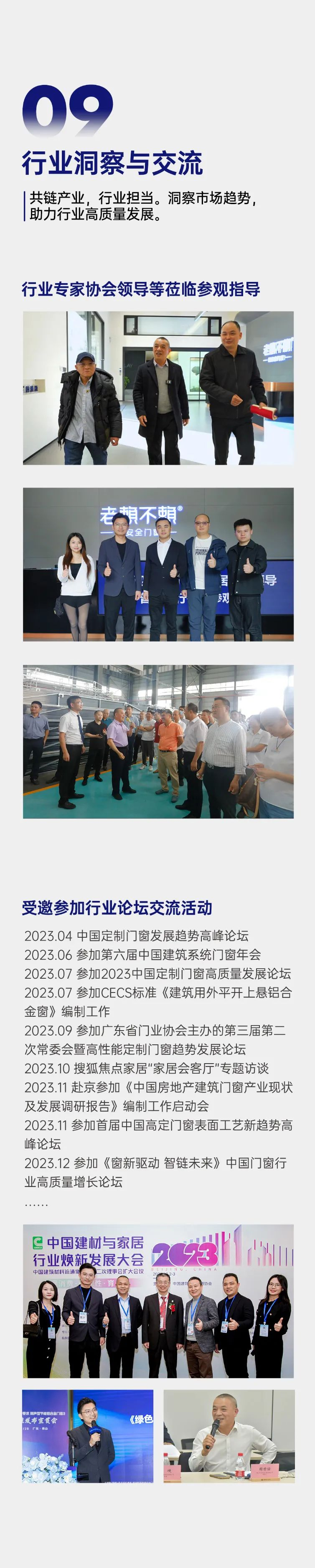 圖片11.0.jpg