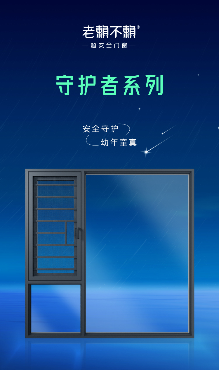 K10詳情-老賴不賴版_01.jpg